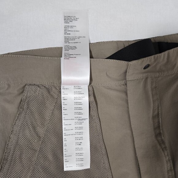 MILLET Gorpcore DRYNAMIC STRETCH Sage CONVERTIBLE Hiking Pant-Short WomenSize XL - Picture 14 of 17